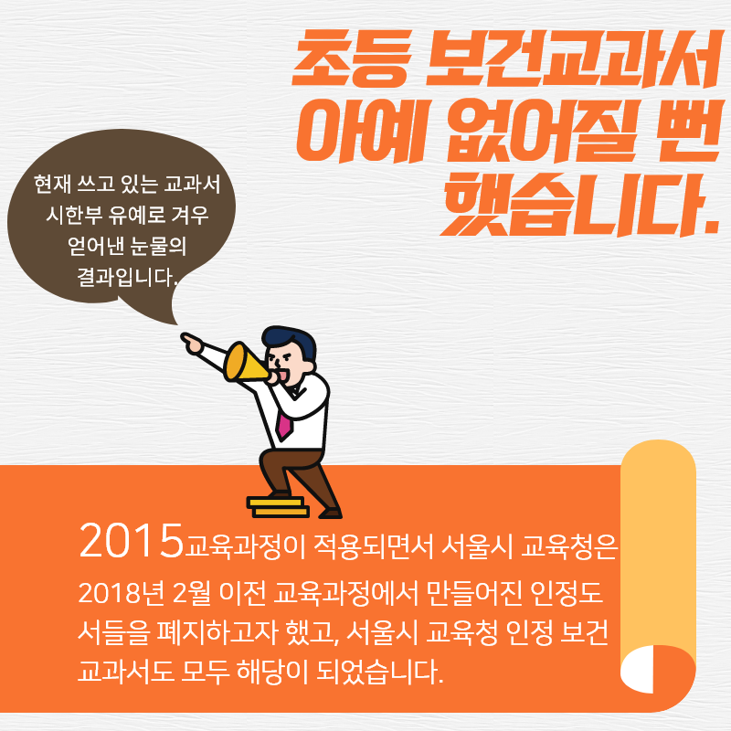 8b4a575b08e98.png