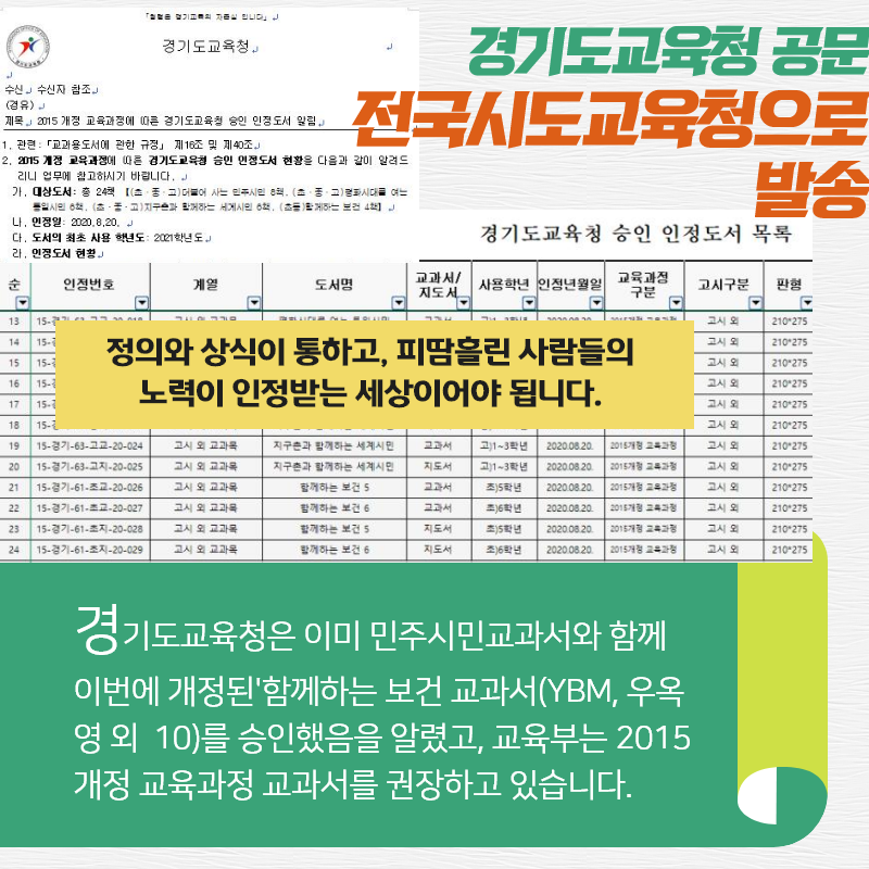 d6686e51304e1.png