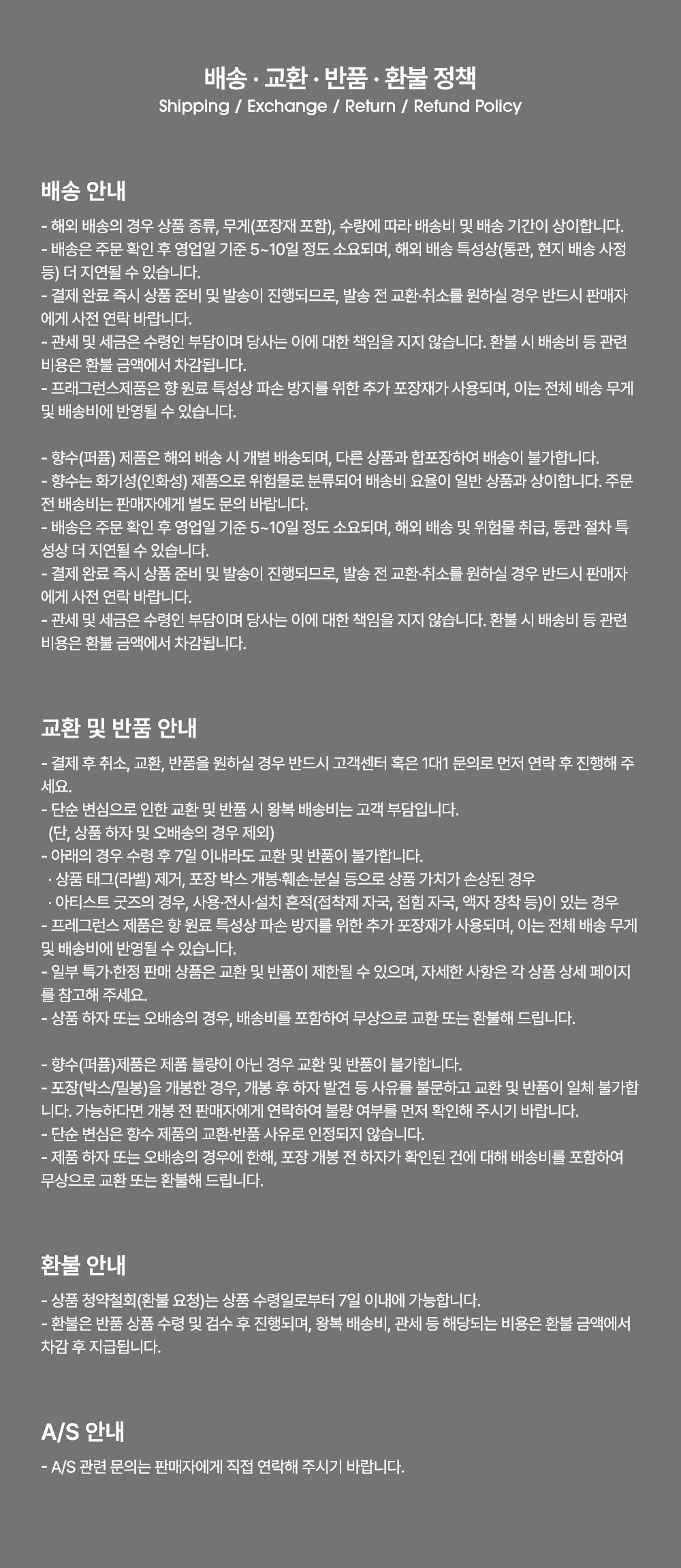 FREECHILD Official MD_NFC KEYRING