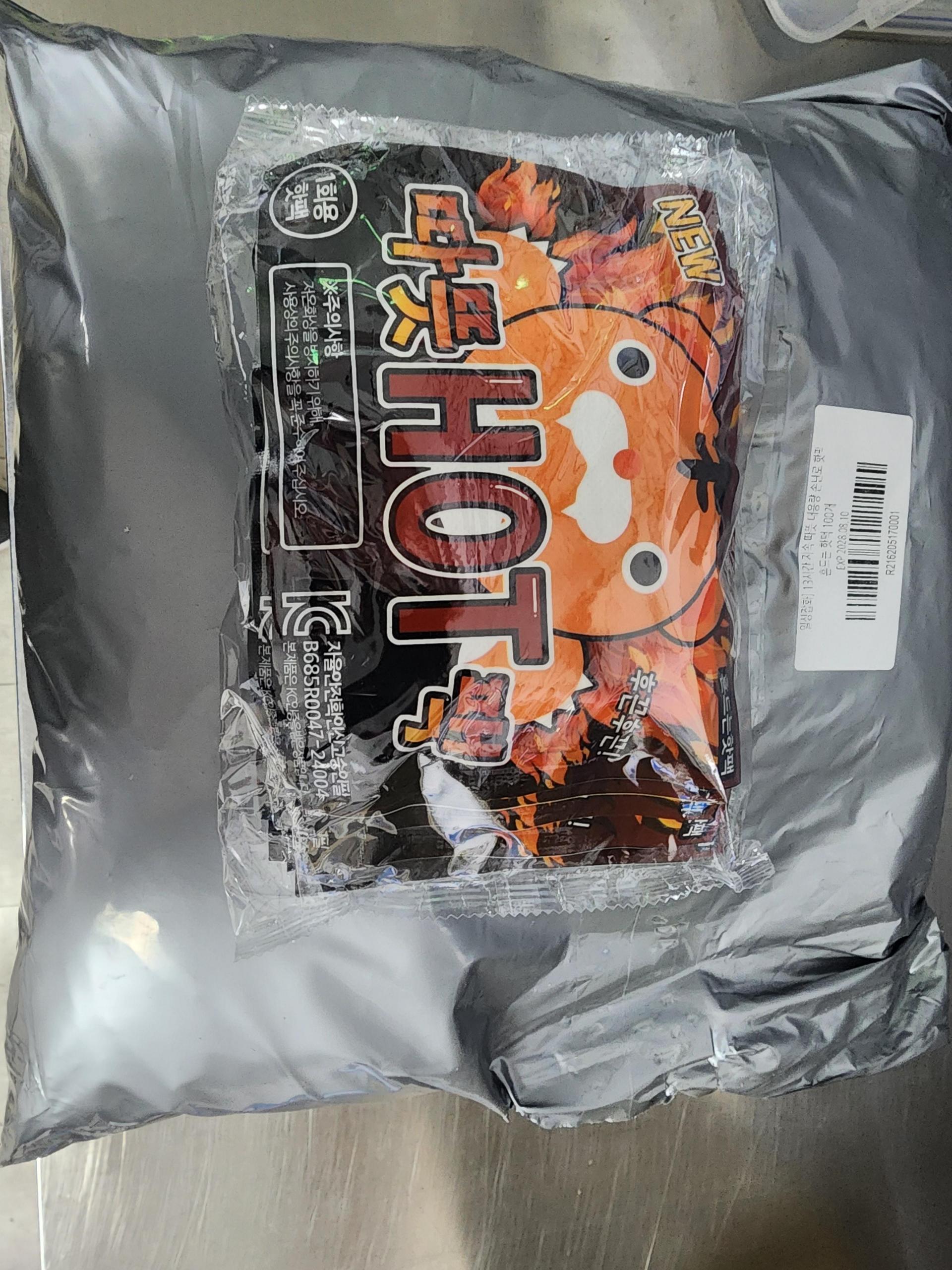 40c749c549a7d.jpg