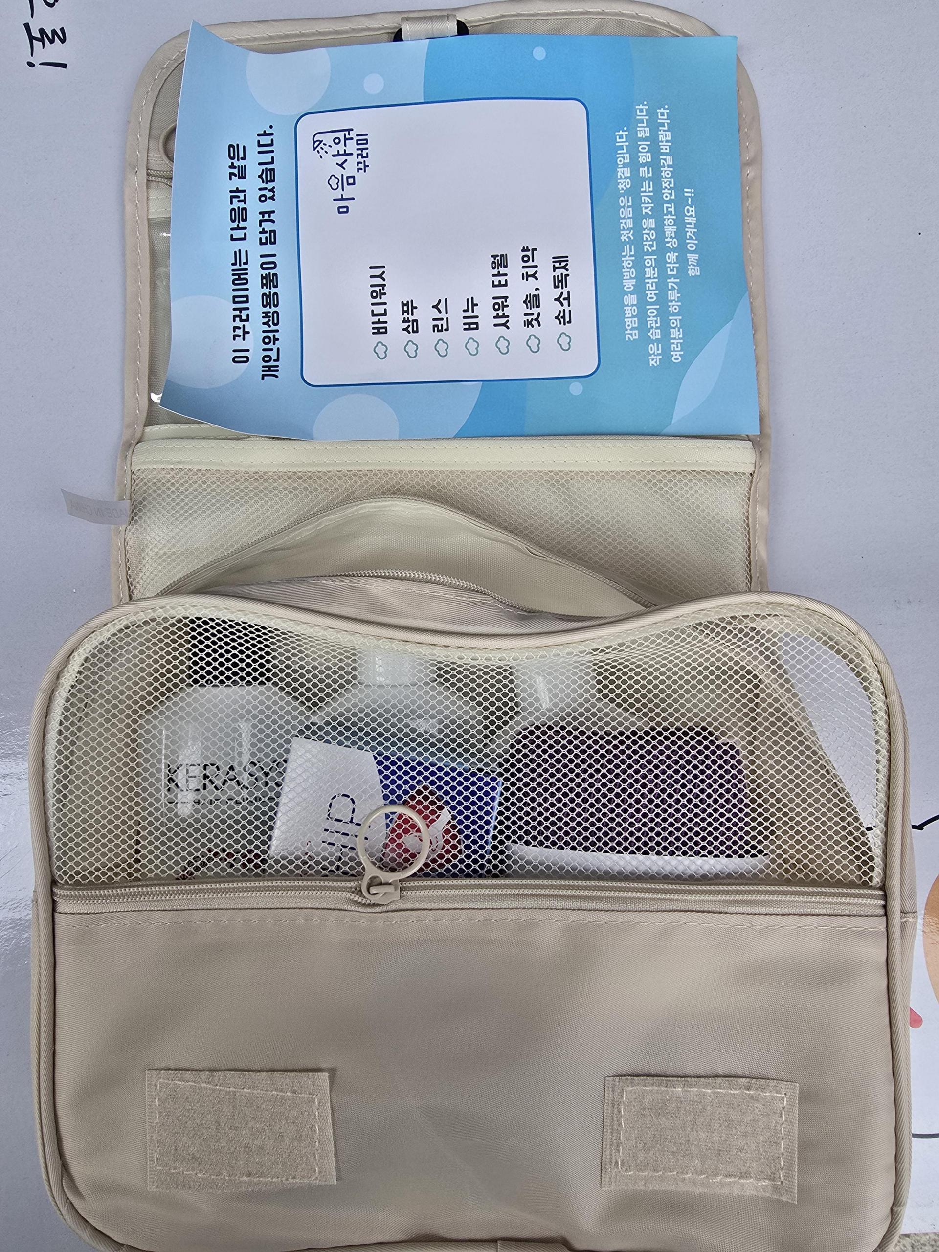 b83ecd3168224.jpg