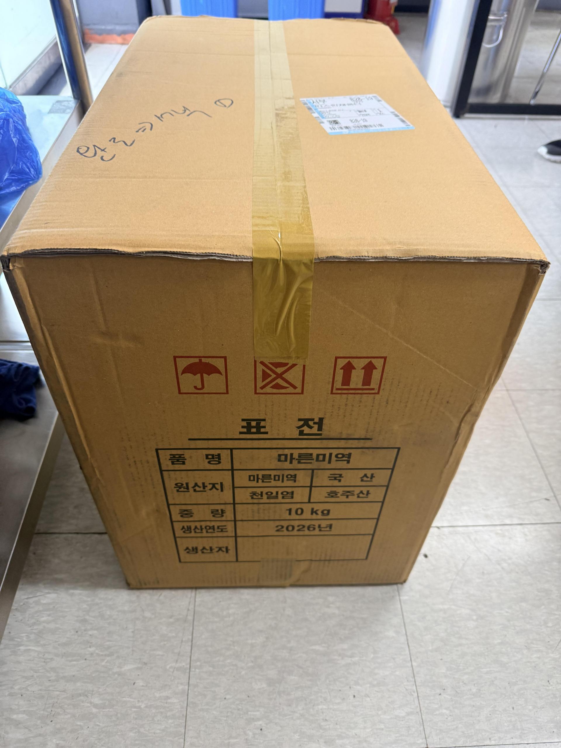 e0a770157891f.jpg