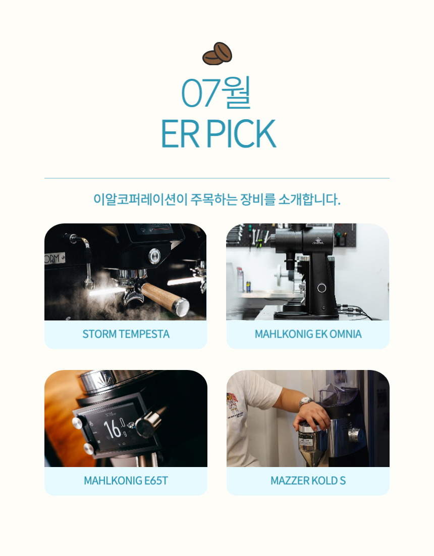 407711521ecec.png