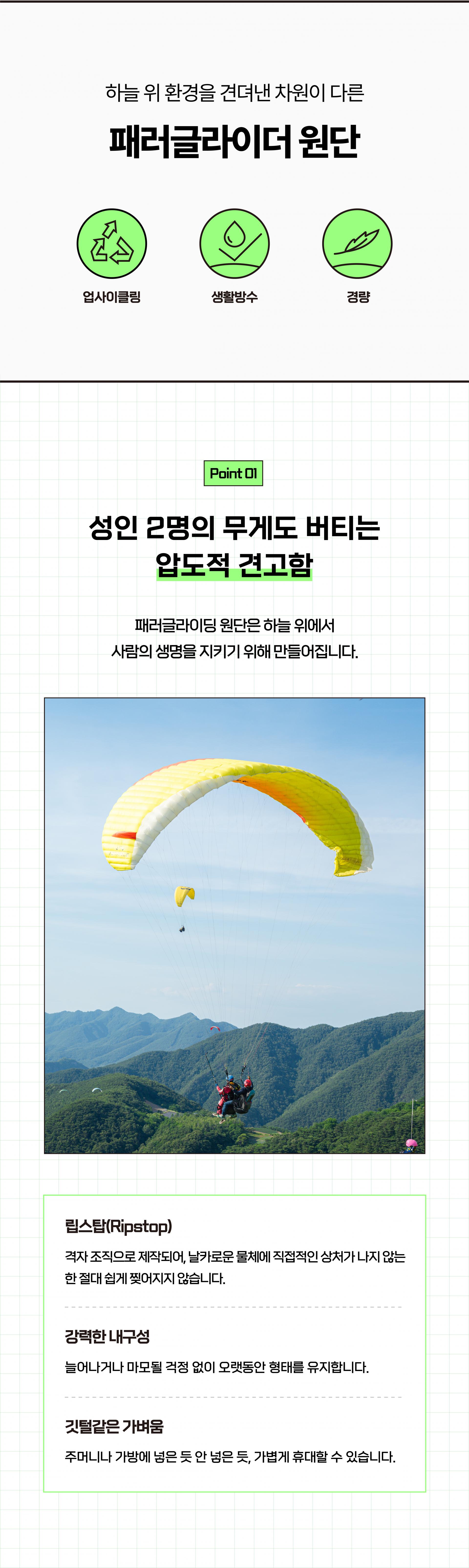 3포켓 카드지갑 [파도]
