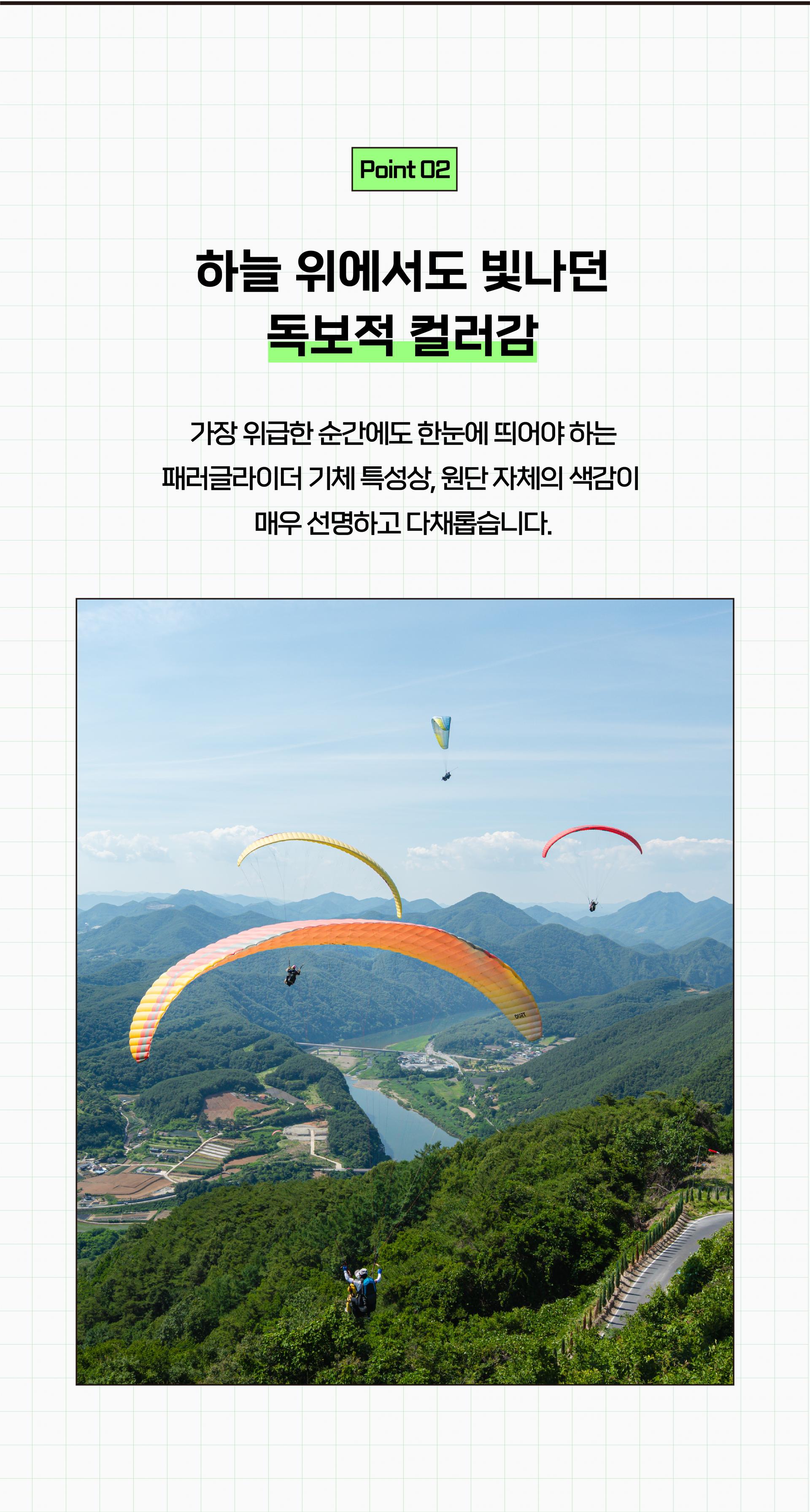 벨크로 월렛 [남한강]