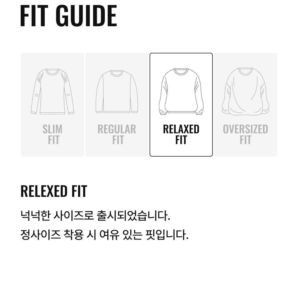 Tiger in the Tent 기능성 티셔츠 [SANN x ZEROGRAM)