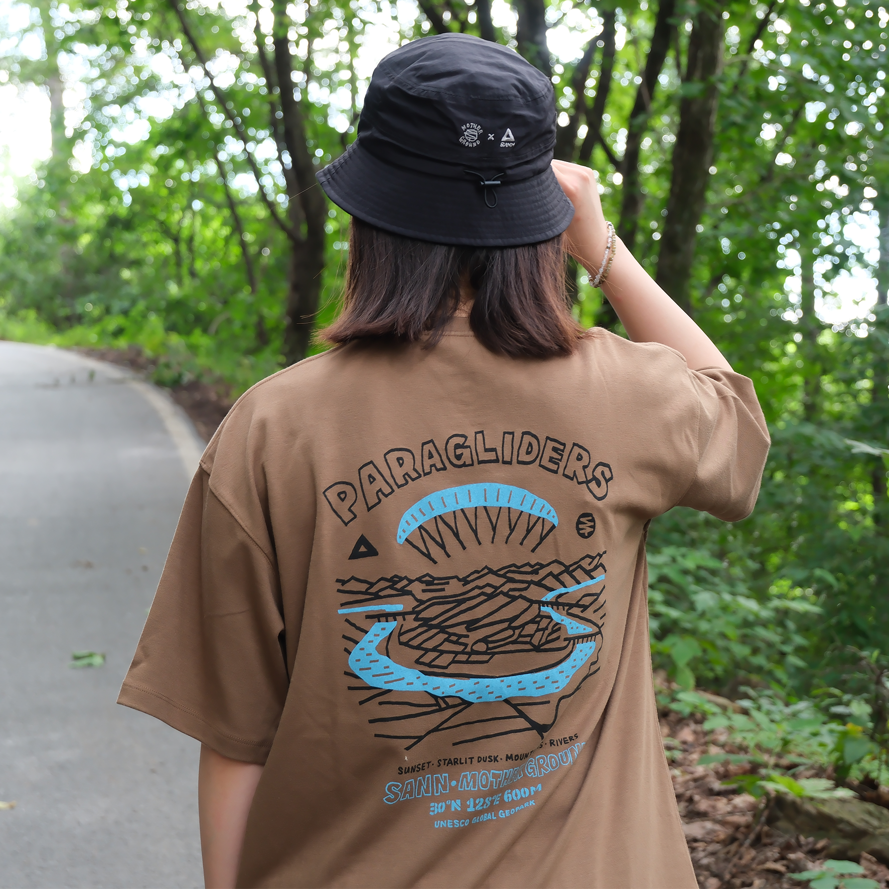 기능성 T-shirt : 산 정상 (CHOCO)