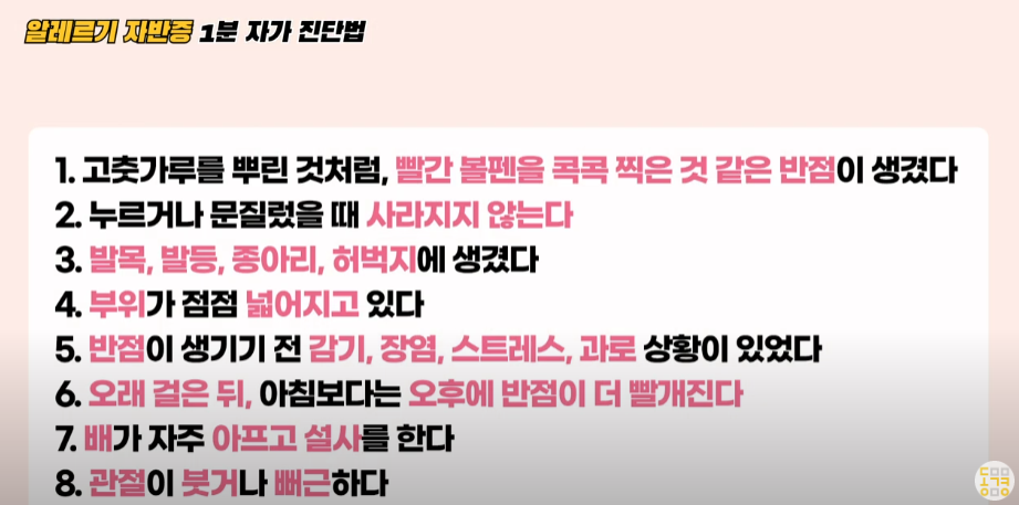 7877fb01b6343.png