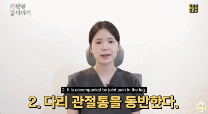 90590eceff218.gif