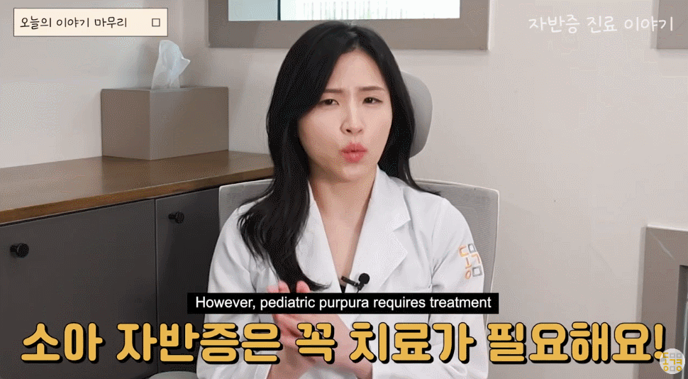 acdc498994007.gif