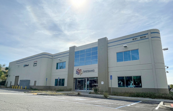 [미국인턴/캘리포니아] DAESANG America USA 회계 부문 채용