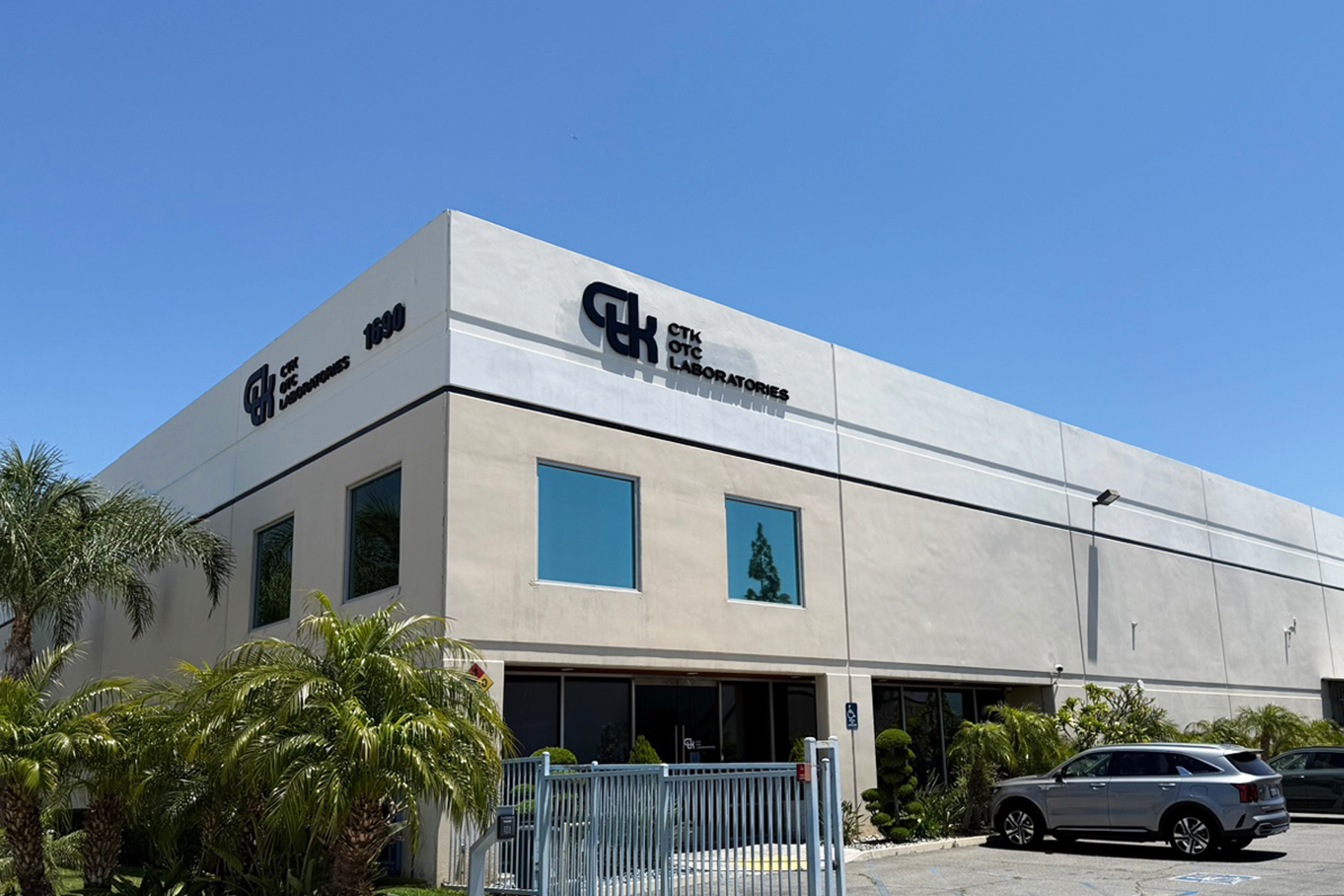 [미국인턴/캘리포니아] CTK OTC Laboratories 각 부문 채용