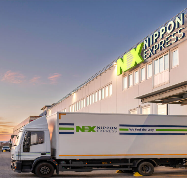 [미국인턴/취업][물류대기업] Nippon Express USA 무역사무 부문 채용