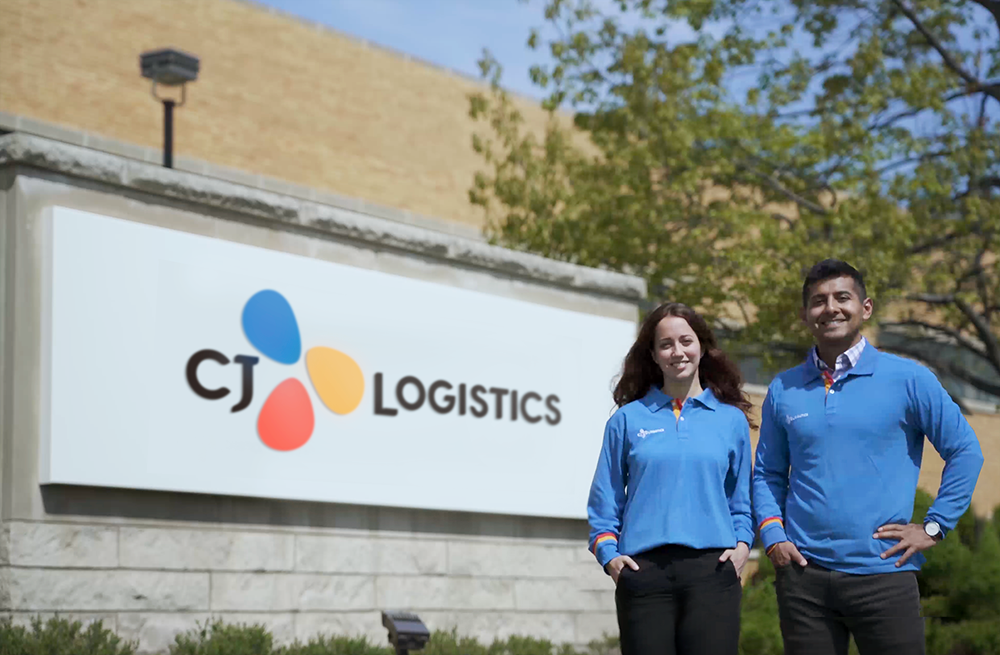 [미국인턴/북미지역] CJ Logistics America 물류 부문 채용