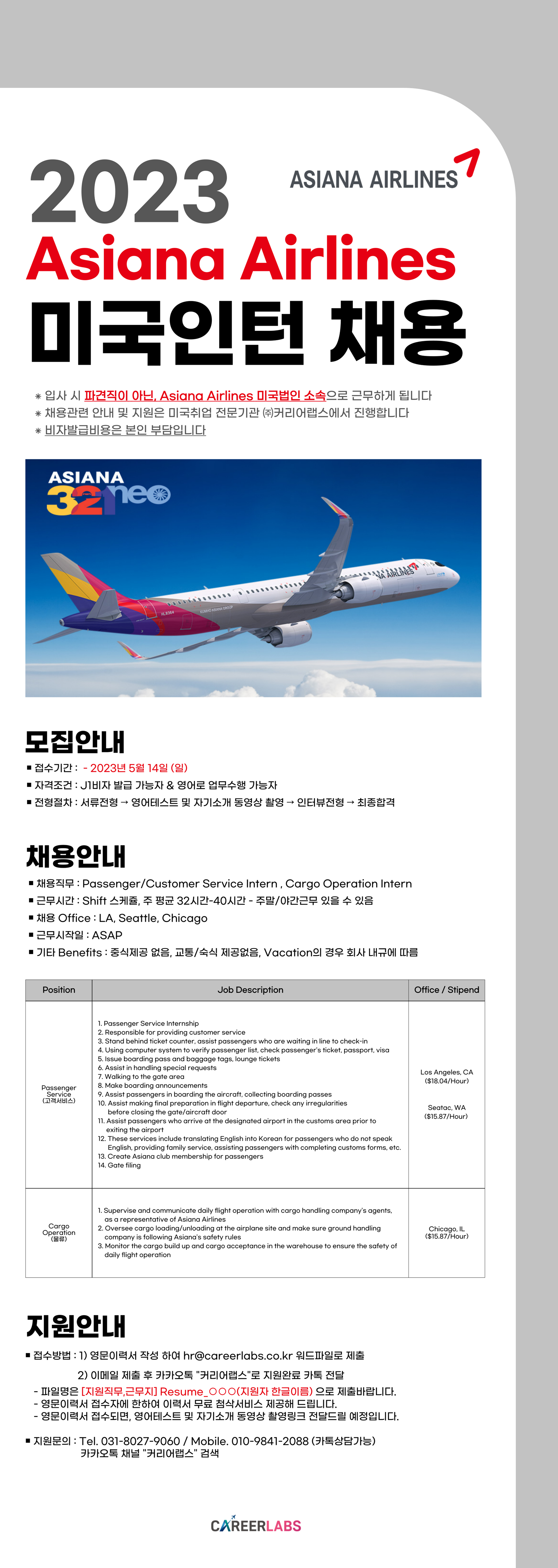 eb0390d294760.png