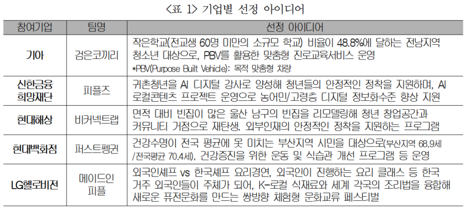 20d90ace92d69.png