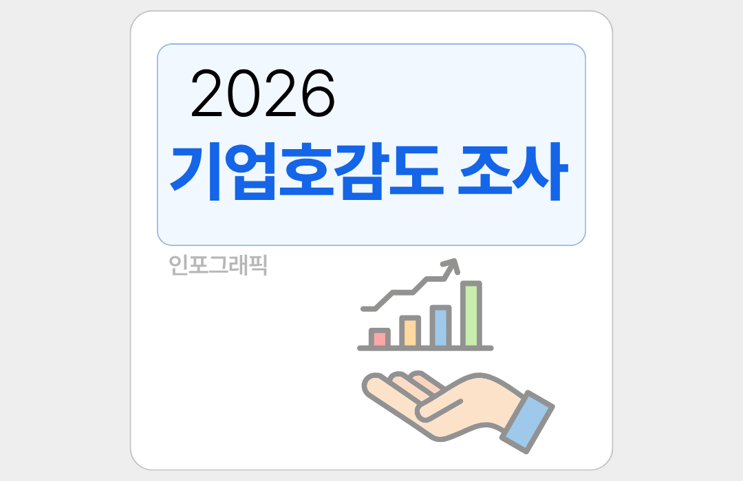 2b769c6f479ba.png