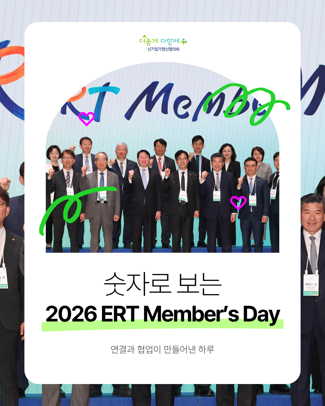 75ec2b4aa477b.png
