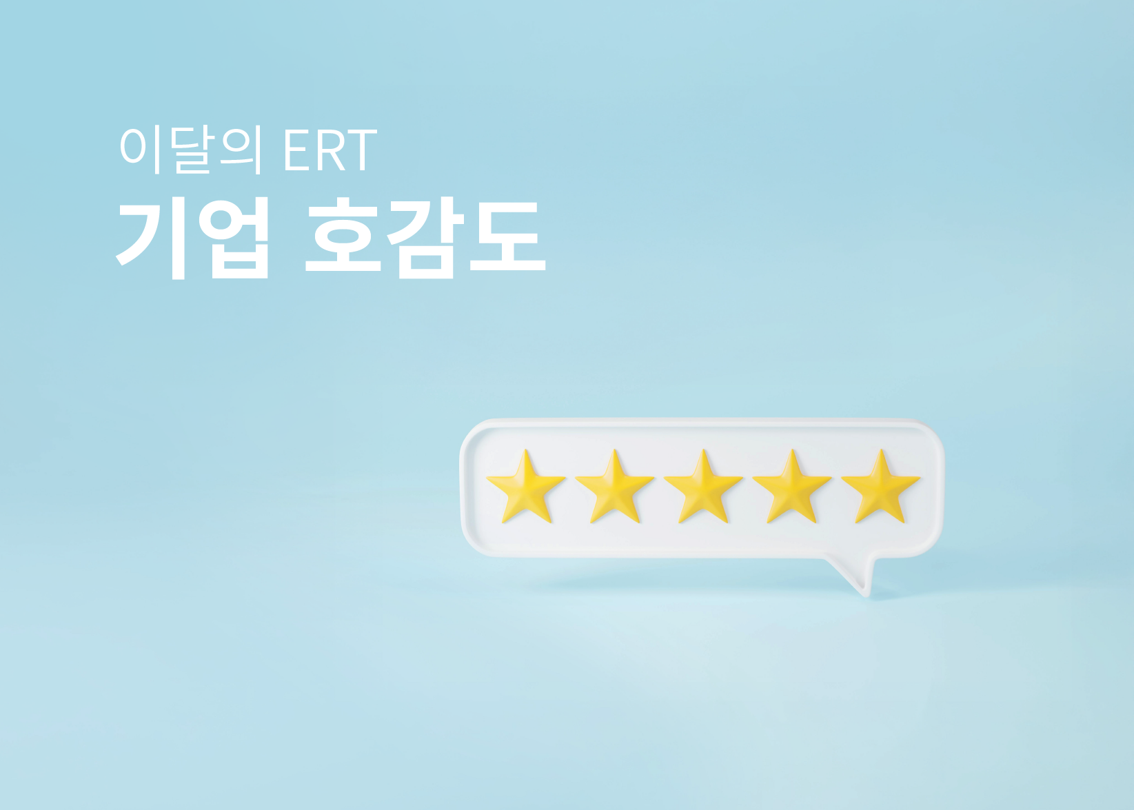 773500aebac12.png