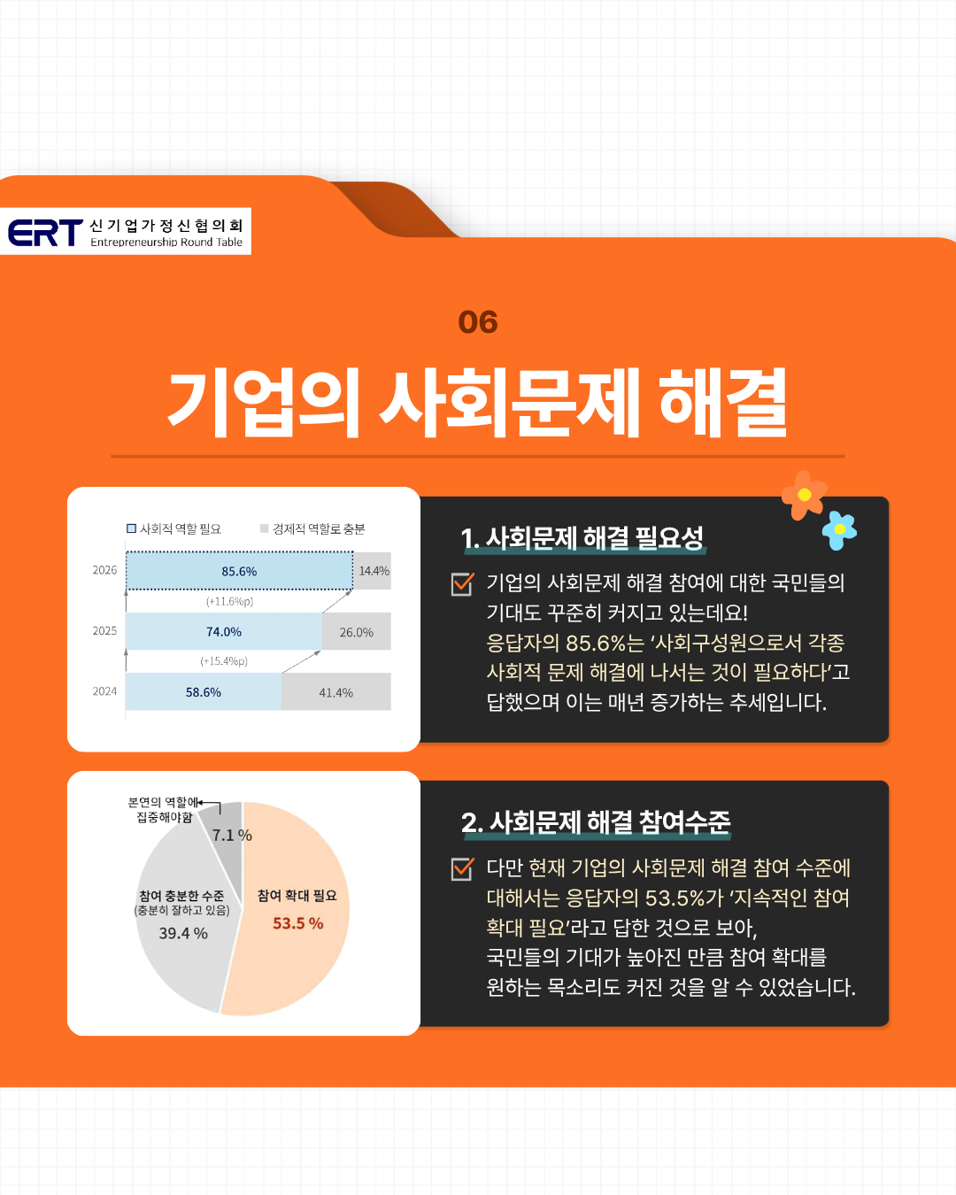 79b9d3c387139.png