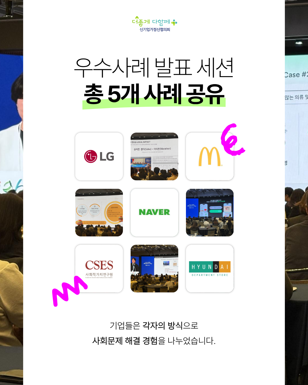 dff288bb12d22.png