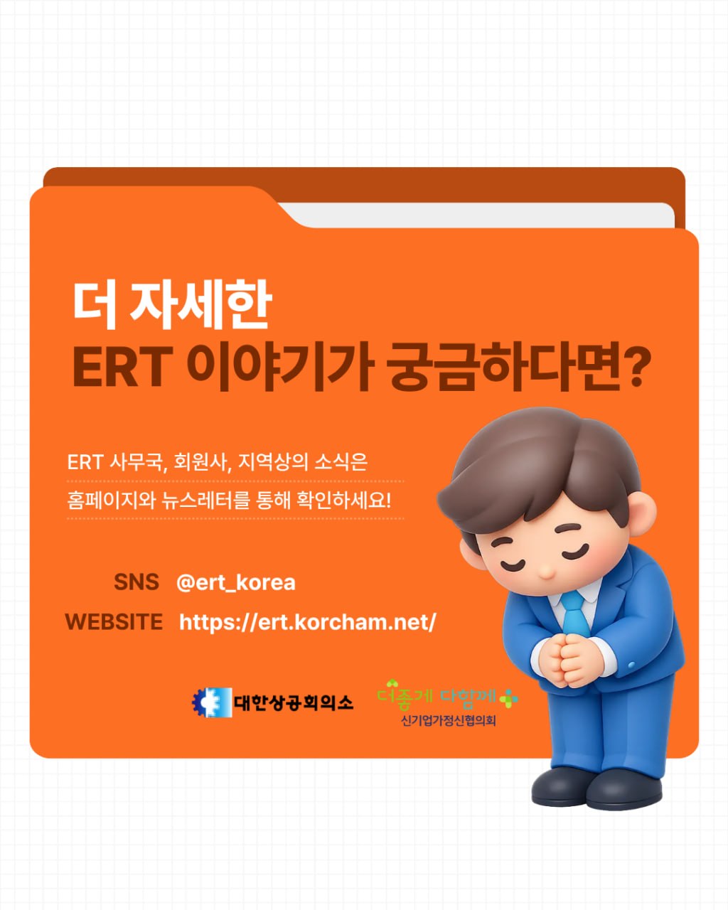 ec5f25af24f8f.jpg