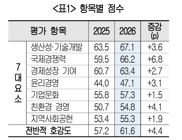 eff6a03382dae.png