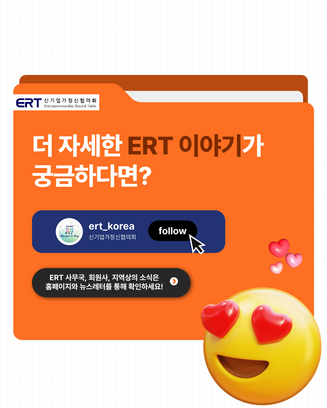 fb47d82c44f5c.png