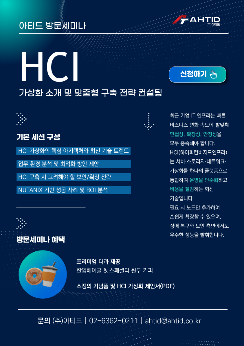 a5242bb0295c6.png