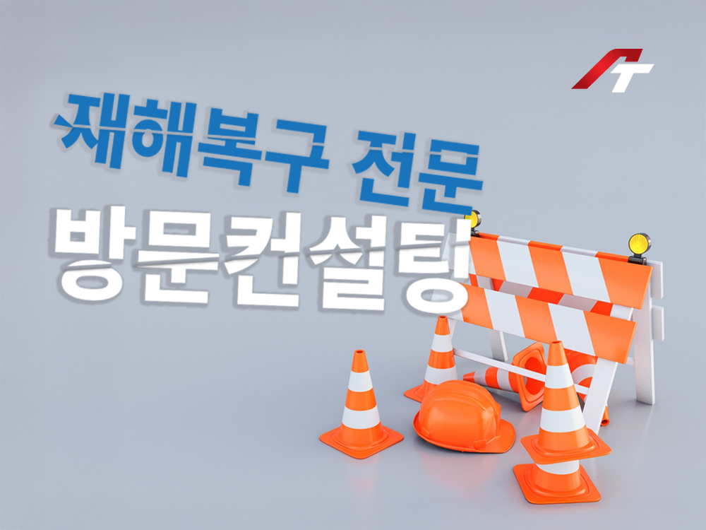 a97a23ed72ef5.png