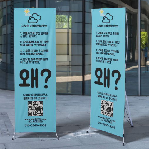 5c9363f1a2b44.png