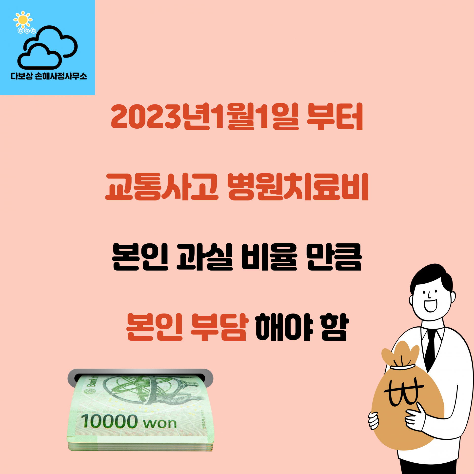 7eb6aef660bd0.png