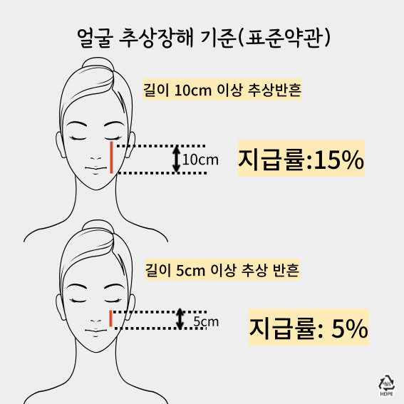 880ef152cc233.png