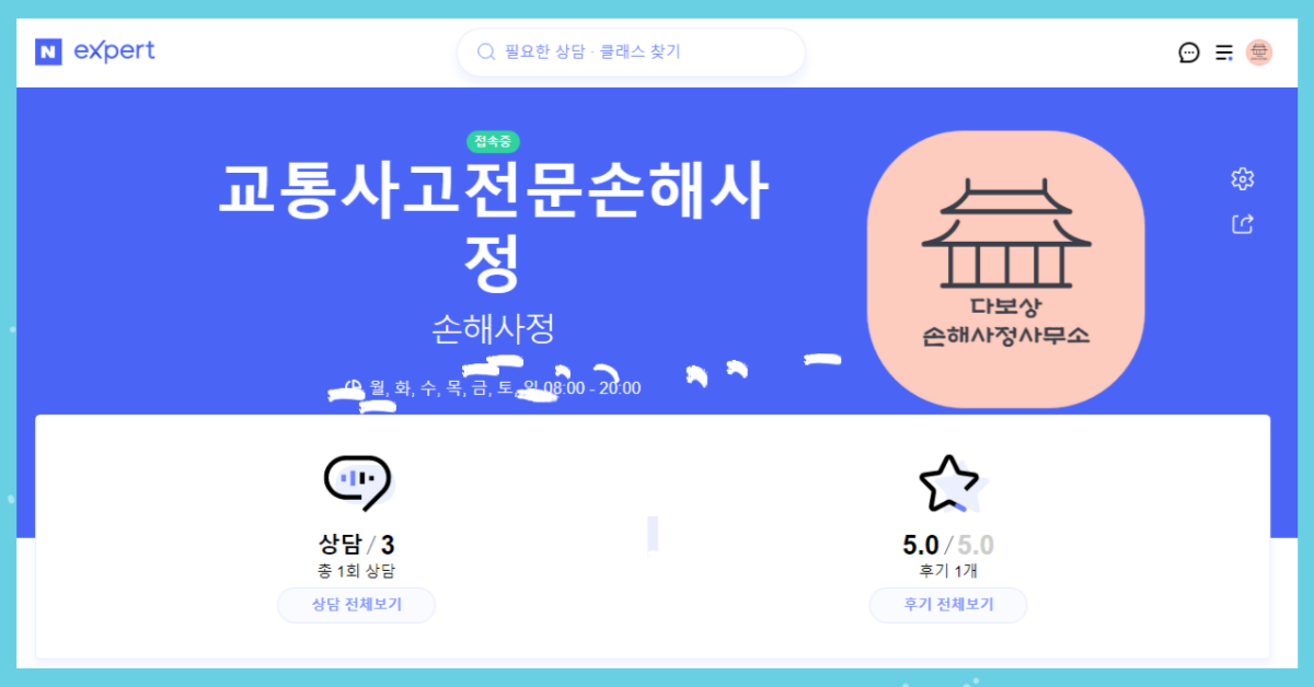 ac68a55df137a.png