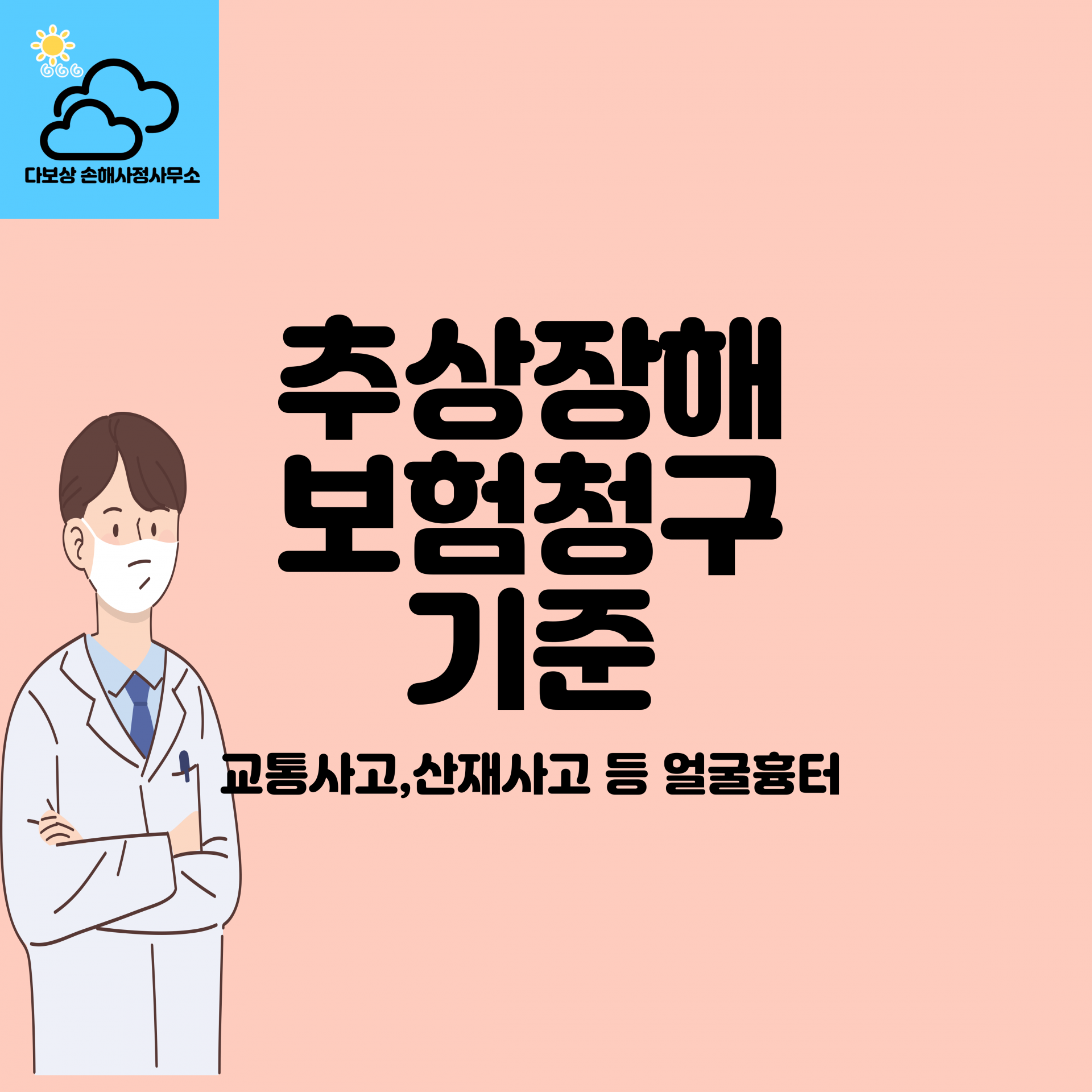 bd0bcab5f4367.png