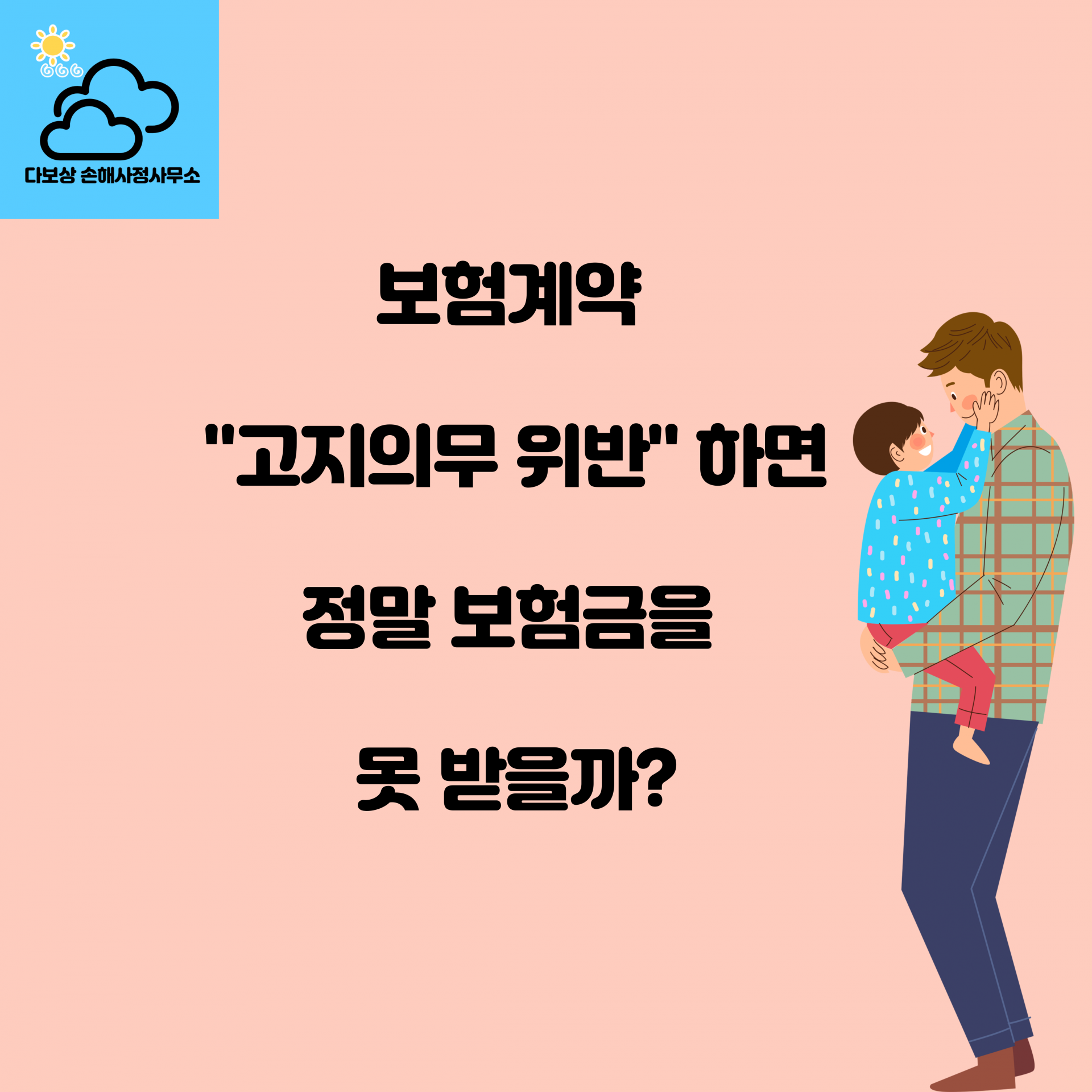 cb79ae12f9e22.png