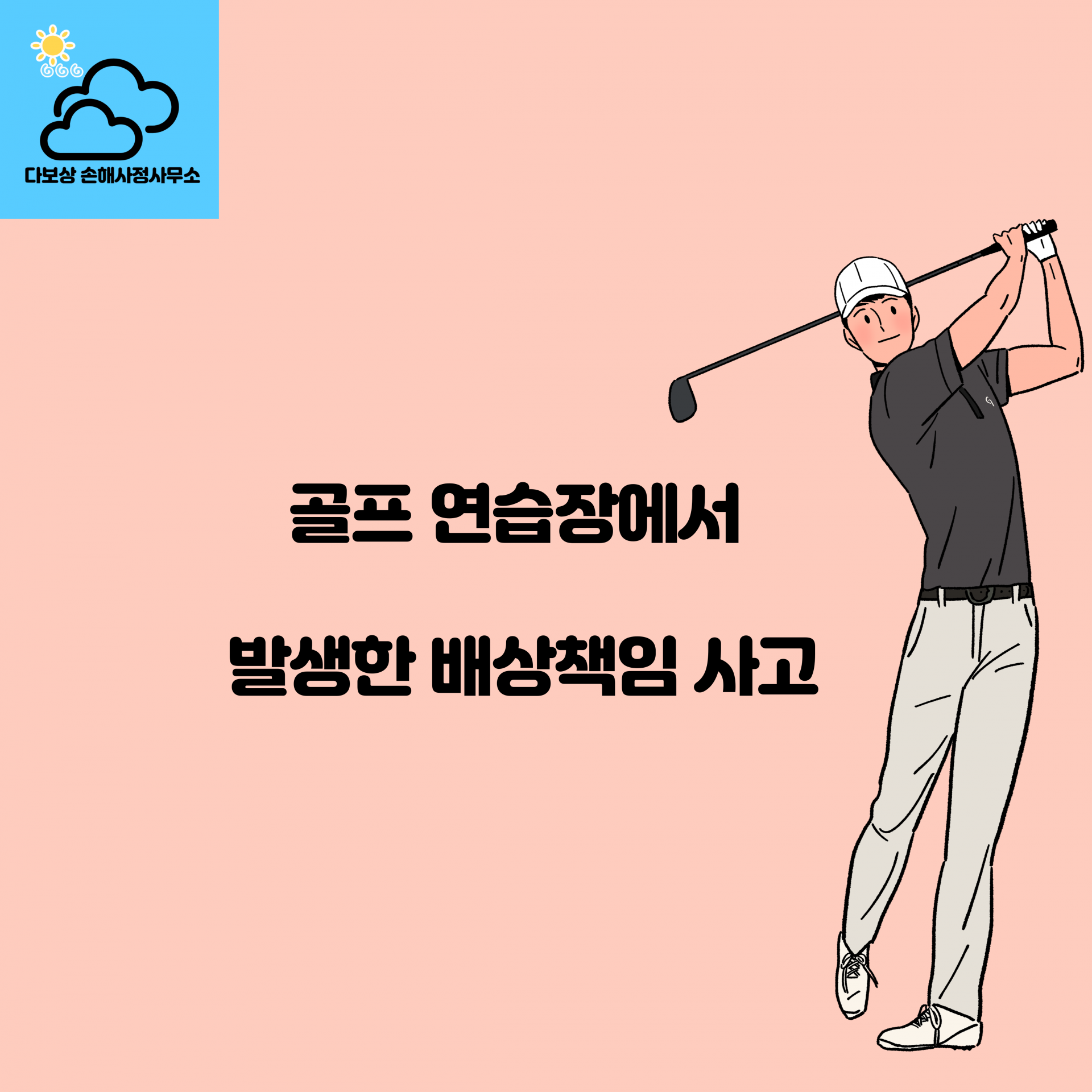 d6c57c891ddde.png