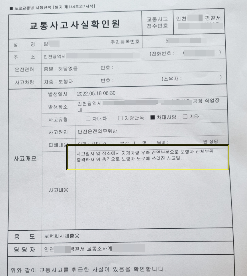 ddc025bd66782.jpg