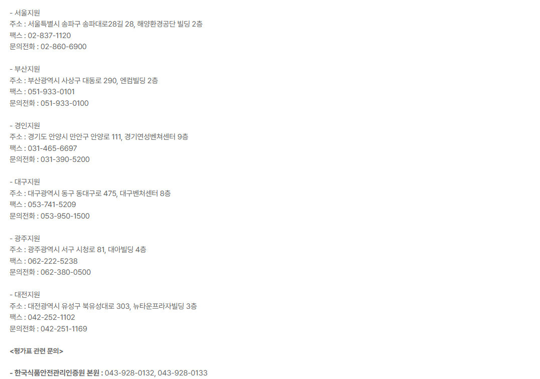 5ed6184007eb5.png