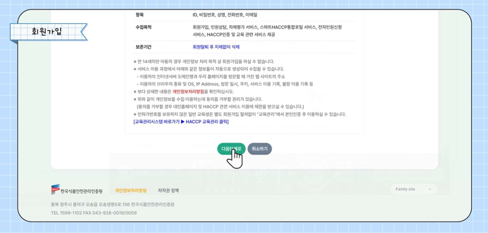 e13b996929dbc.png