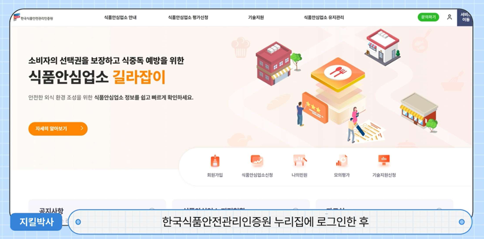 e99288cdbf42f.png