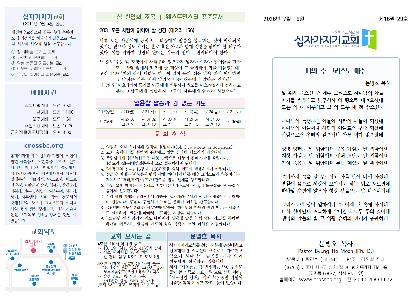 7cb25171ceb02.png