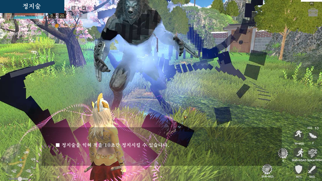 5ef8dd139b98e.png