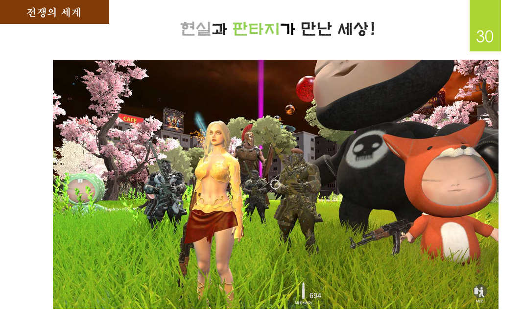 a796375fabf7c.png