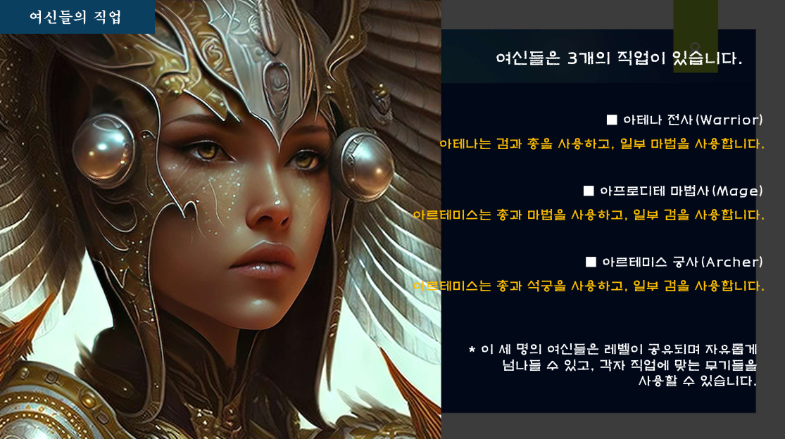 d6a3348699a64.png
