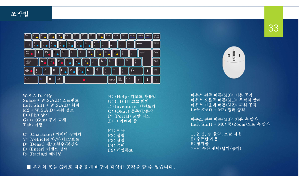 e6ab8905174c8.png