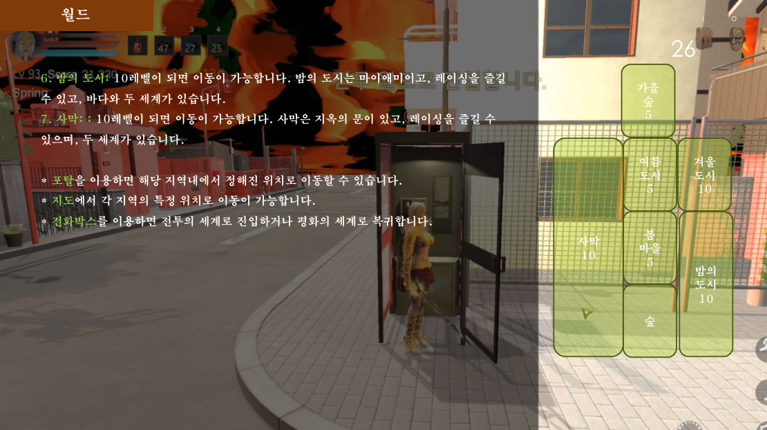 e8719dd149c77.png