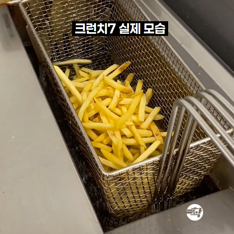 탑차배송 크런치7mm 에코프로스트 벨기에 감자튀김 3박스