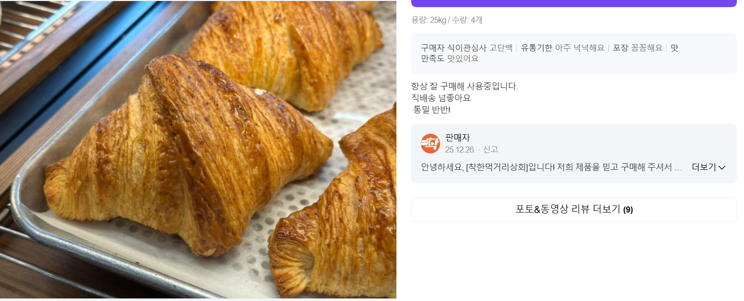 d91a340df8b73.png