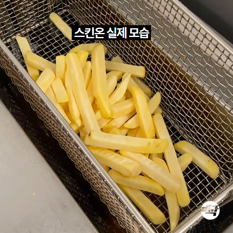 탑차배송 스킨온크런치12mm 에코프로스트 벨기에 감자튀김 3박스